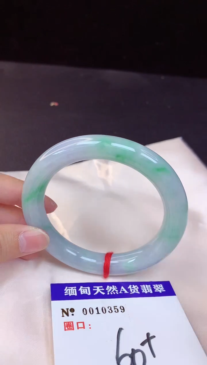 【闪购商品】翡翠手镯未镶嵌60+             