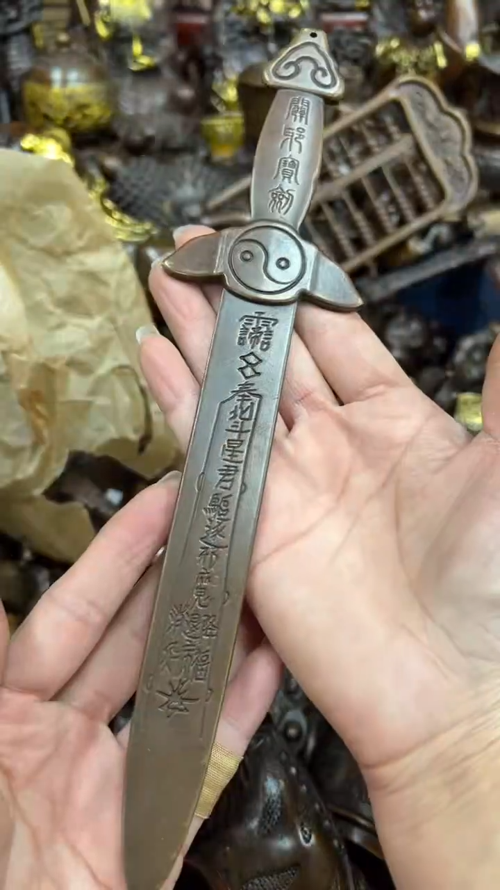 【澄朗铜器】精品铜器