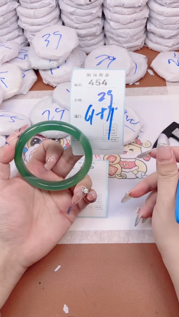 【闪购商品】玛瑙/玉髓手镯未镶嵌454