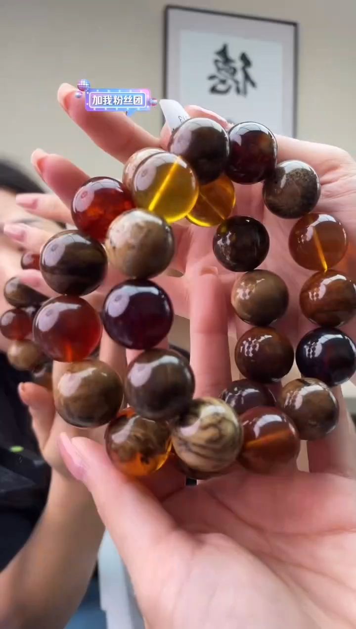 琥珀未镶嵌珠宝奇石T053.19假一罚十多样性发其一