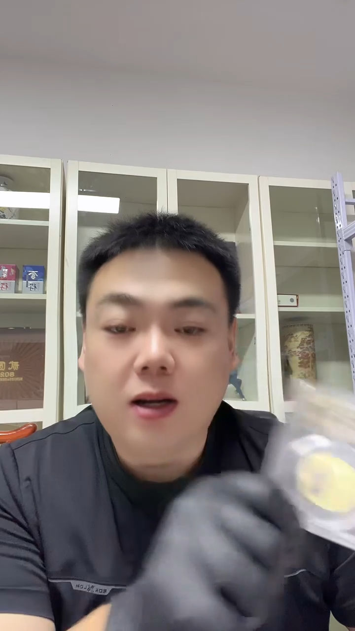 其他普通金属  京剧纪念币  旦角