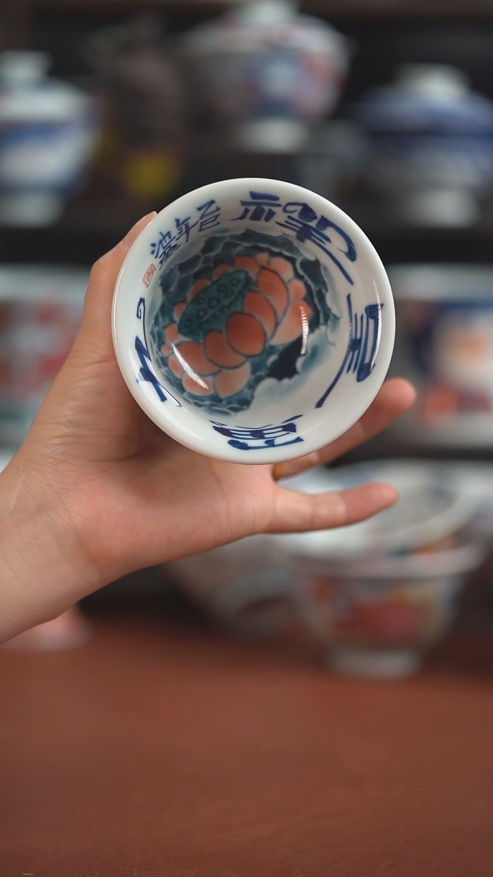 老师作品  九鱼压手杯（福利价）