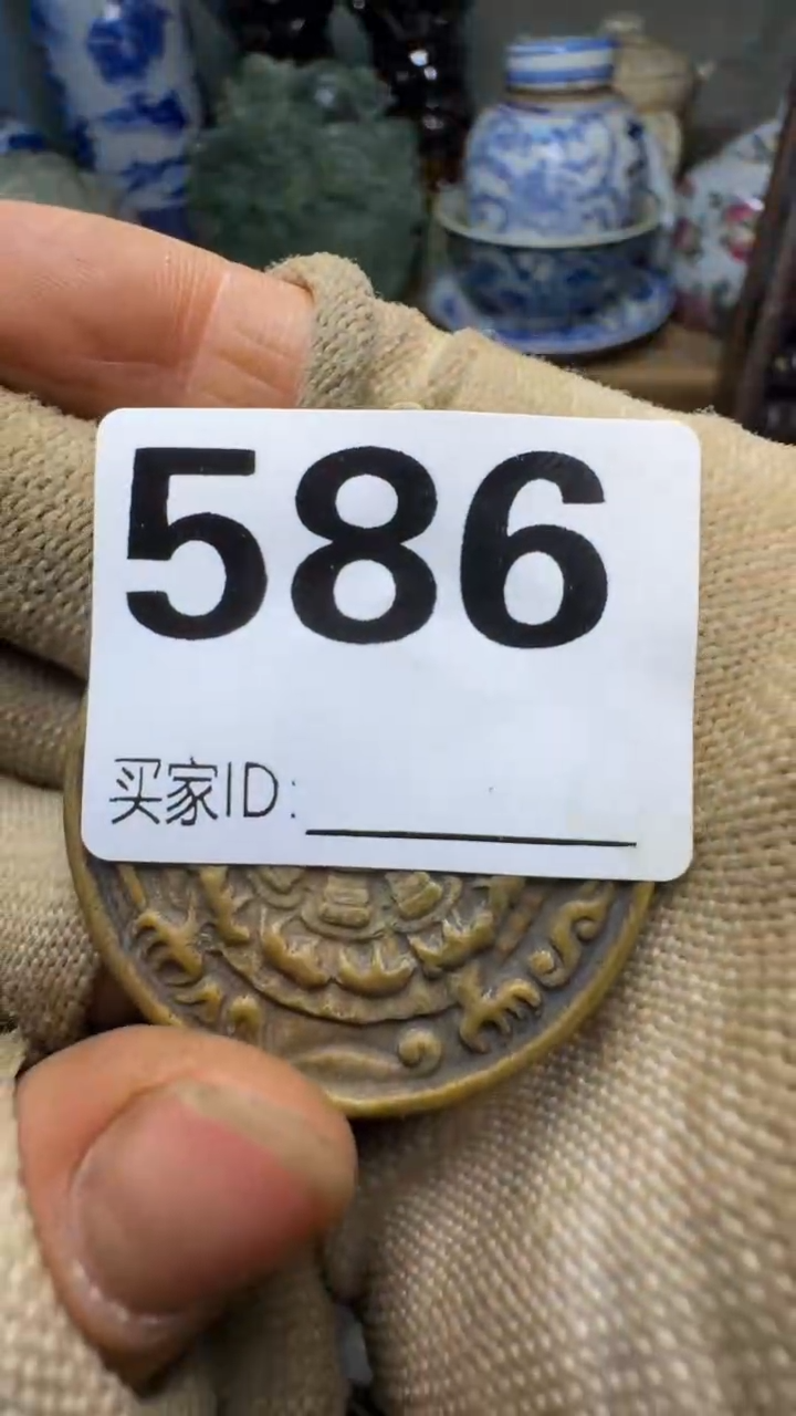 大*门佳合创意屋专属链接