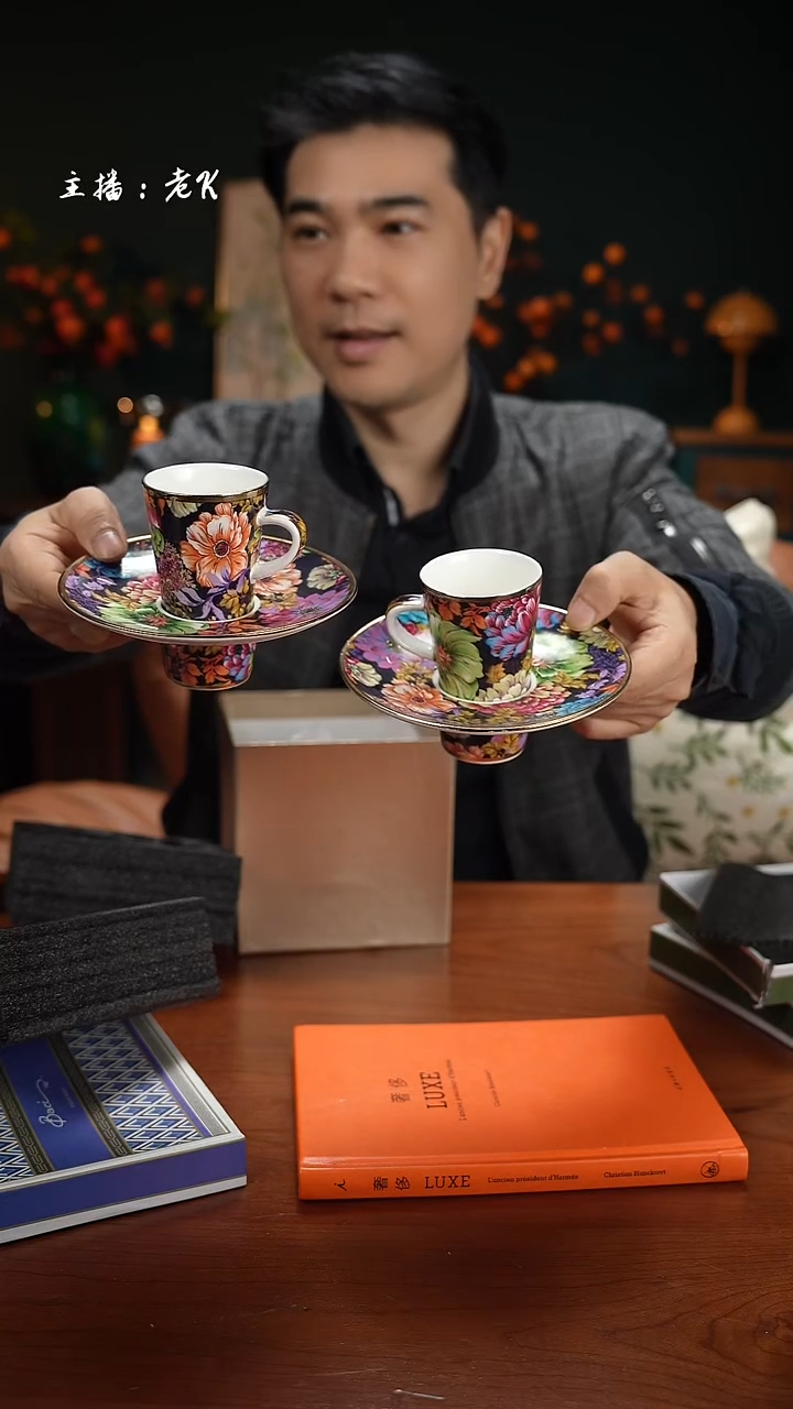 高端礼品（BM家）黑花两套原盒装-LGN