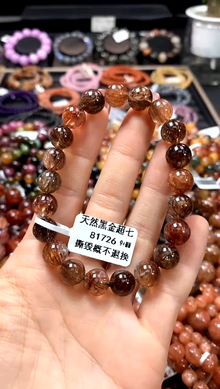 【闪购商品】水晶手串未镶嵌9+*******