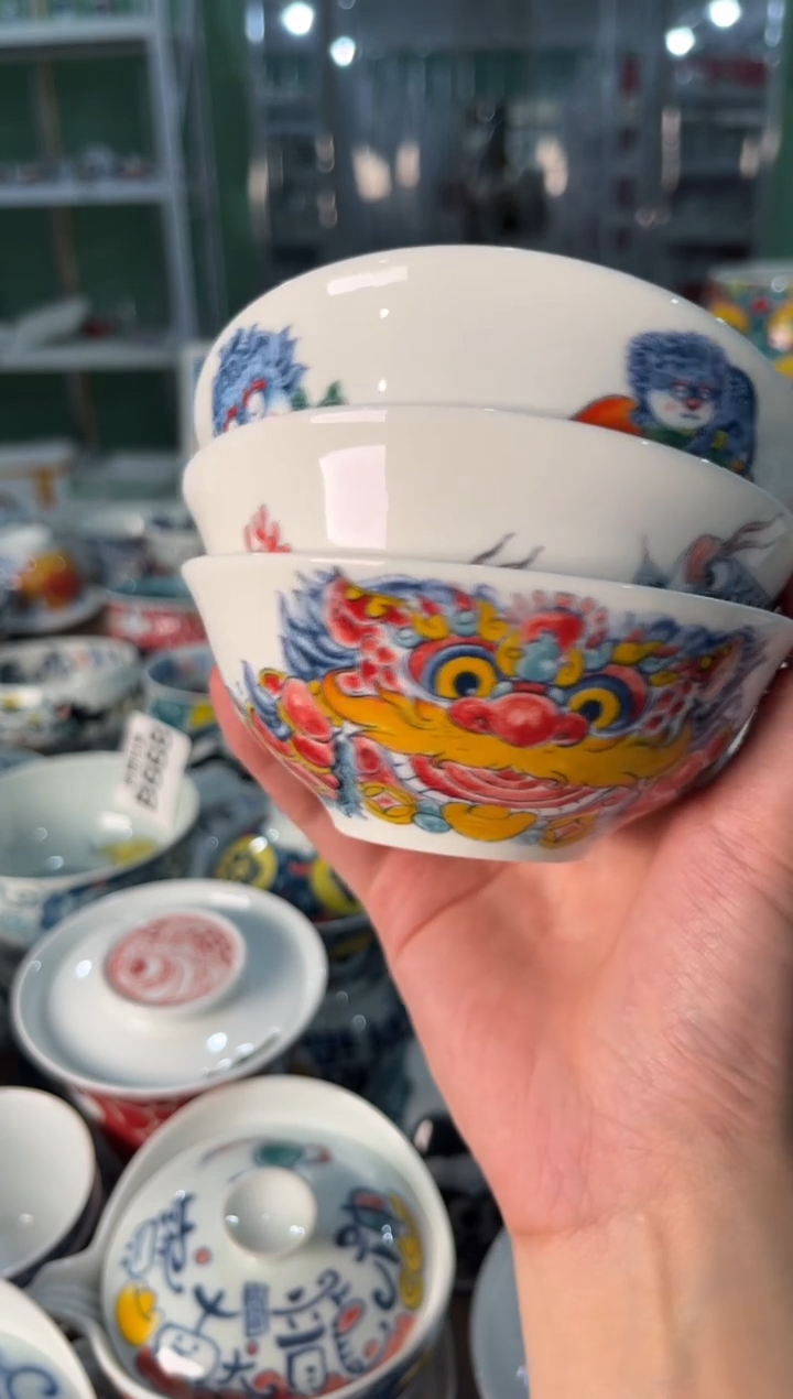 陶瓷昨明景德镇陶瓷：小汤碗 三个一组