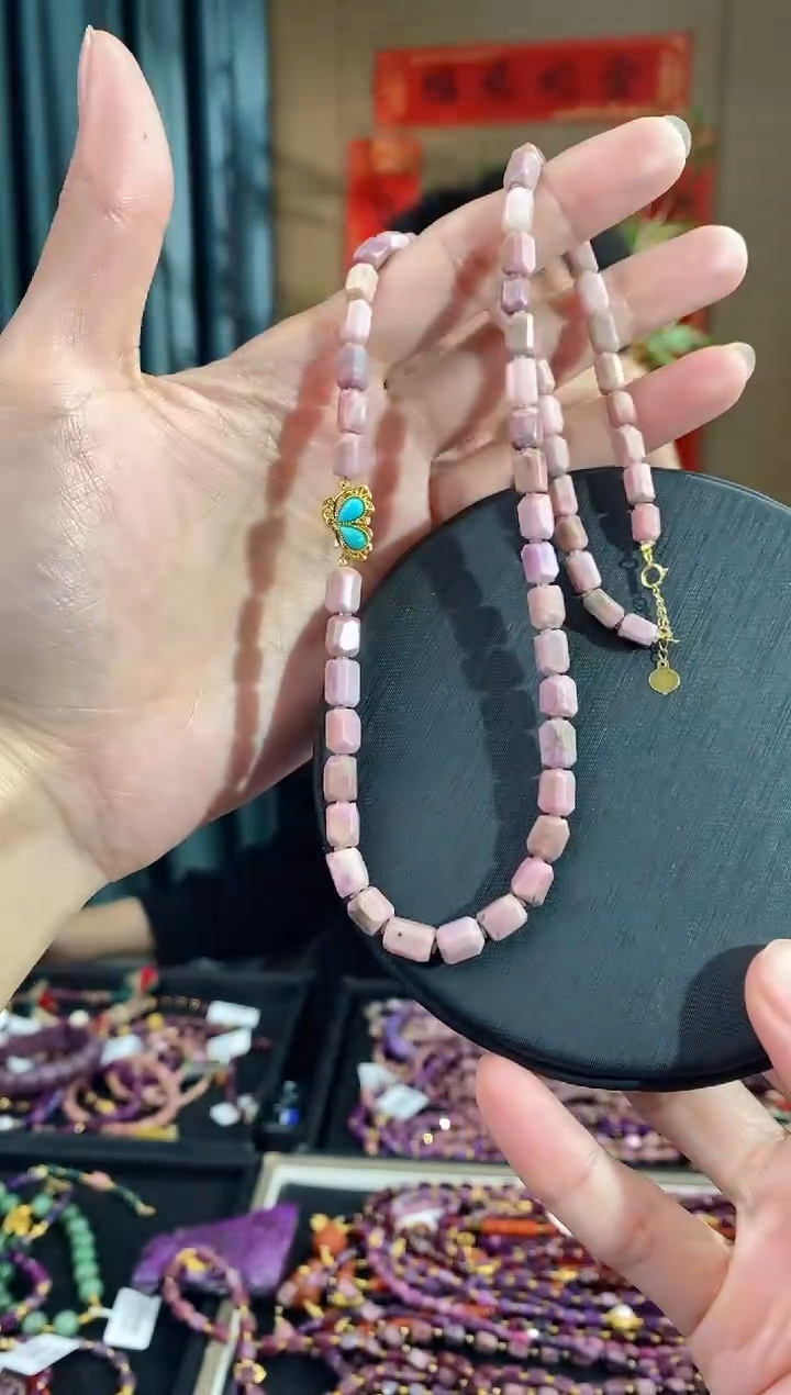 【闪购商品】苏纪石（舒俱来）项链18K金镶嵌574