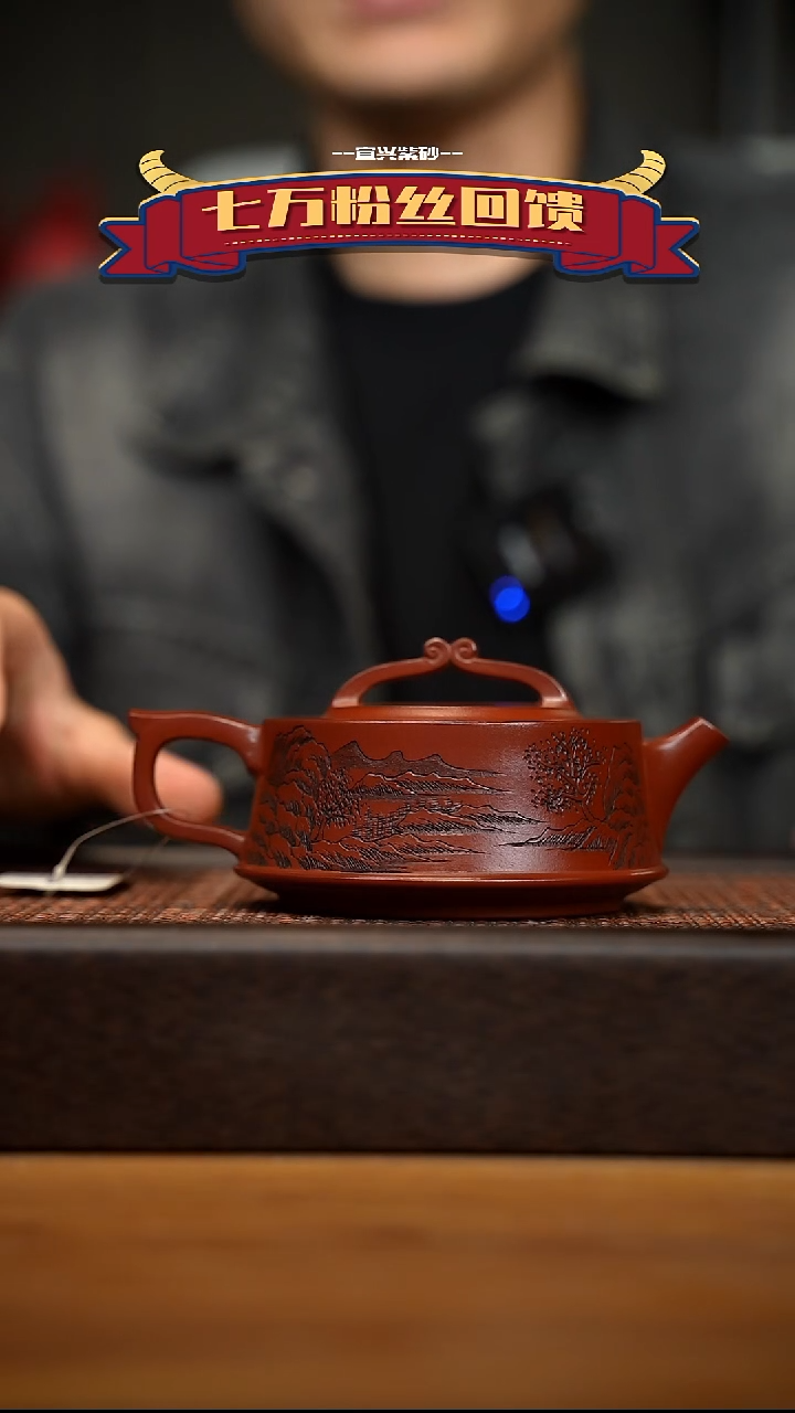 茶壶紫砂宜兴原矿 紫砂手工紫砂壶容量260cc