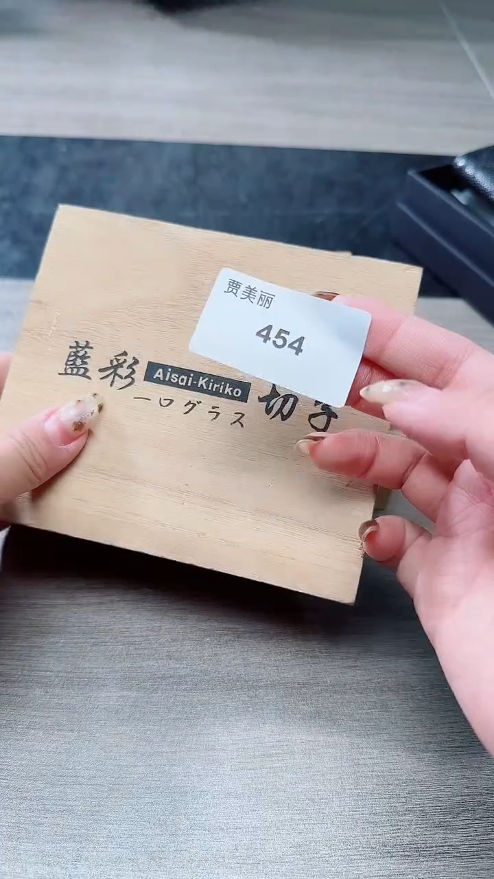 瓷片454瓷片瓷片瓷片瓷片