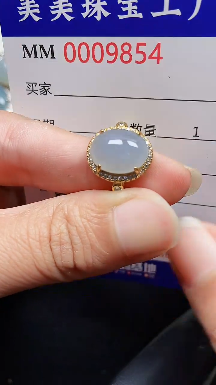 颈饰银S925镶嵌翡翠9854