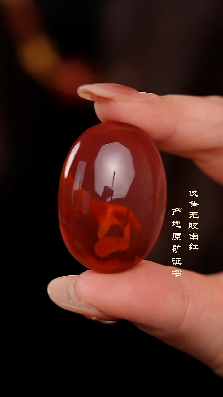 吊坠(不含链)未镶嵌南红玛瑙吊坠@@DSDZ0185