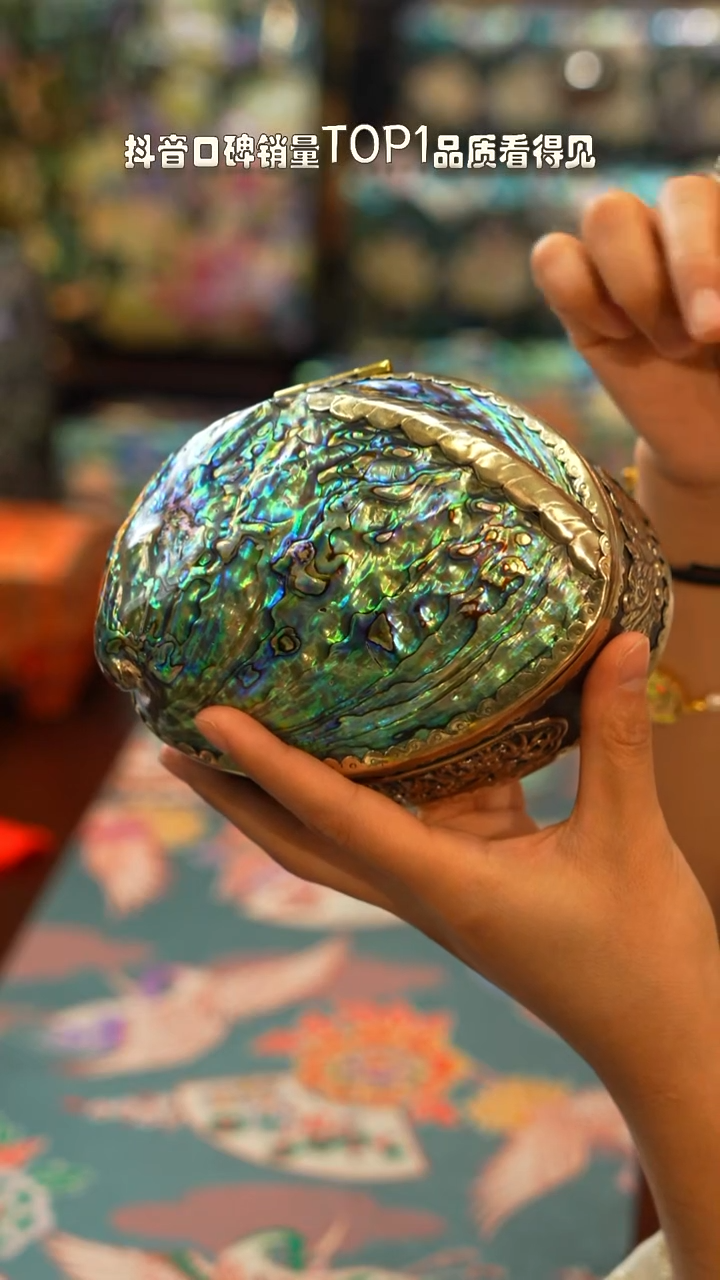 木闪购商品螺钿漆器首饰盒