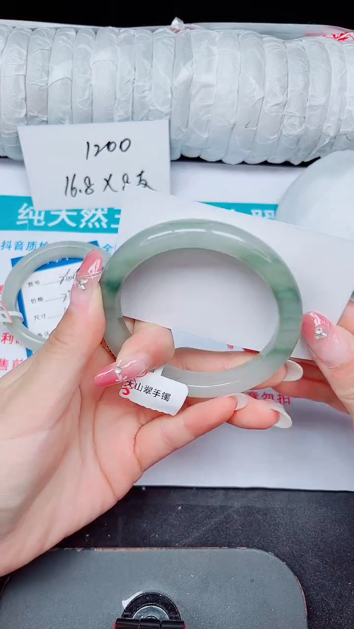 未镶嵌手镯石英质玉261-60/61