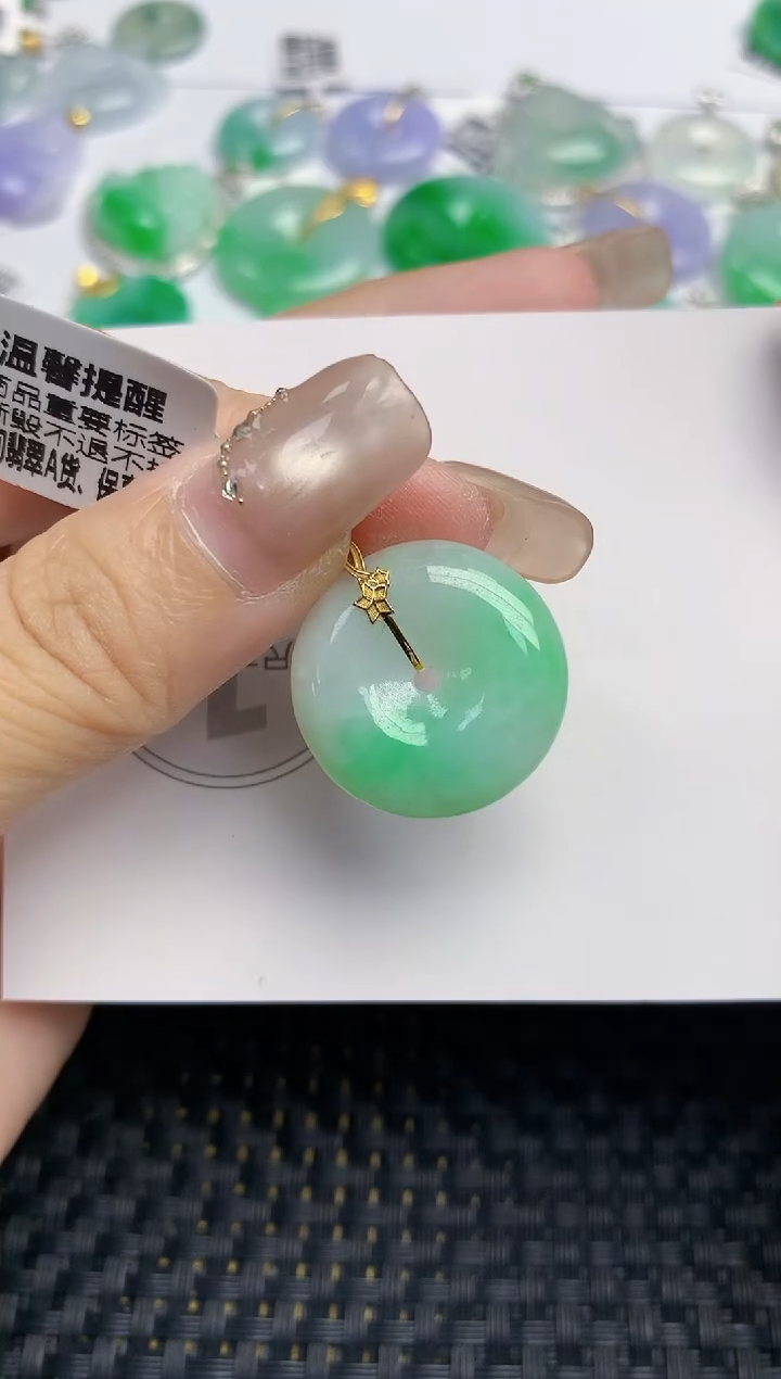 颈饰18K金镶嵌翡翠天然缅甸A货翡翠百元以上9元证书费自理