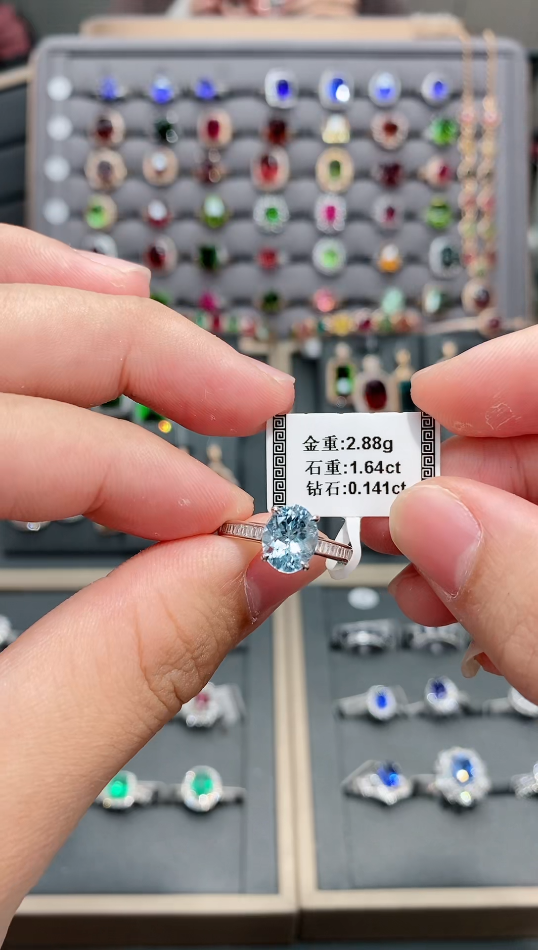 【闪购商品】海蓝宝石戒圈18K金镶嵌1.64配钻