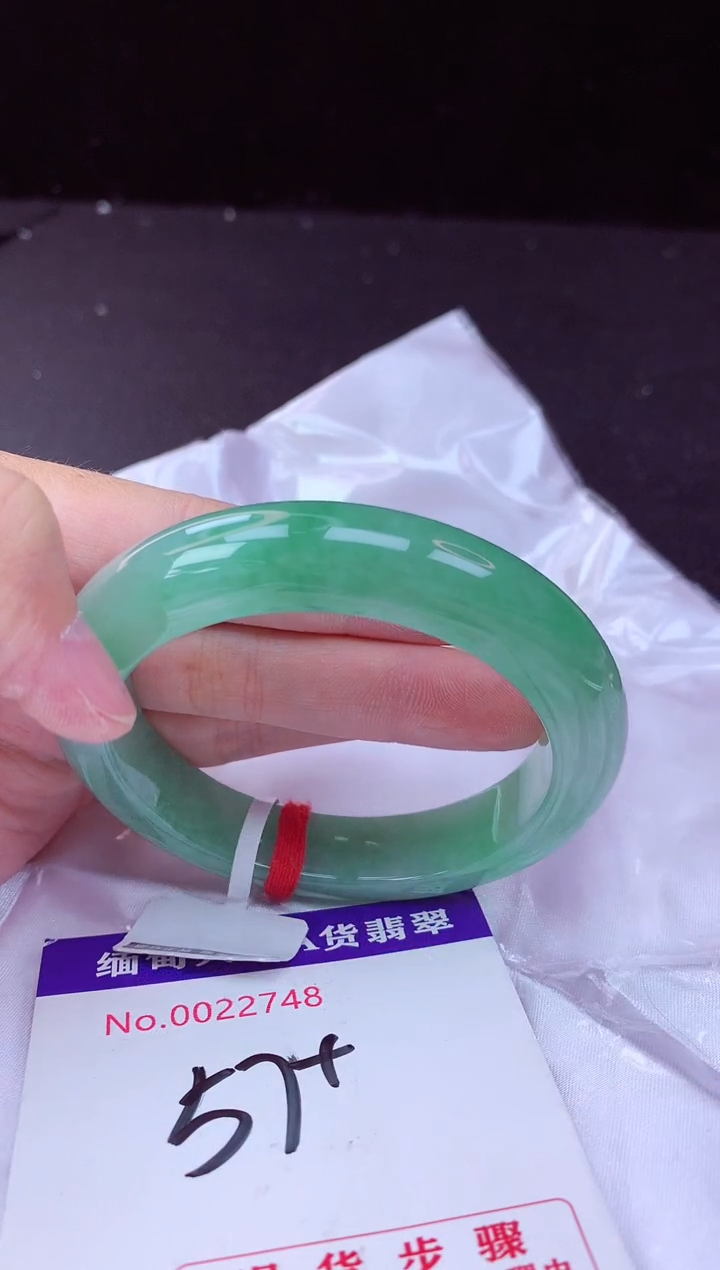翡翠手镯未镶嵌57+             
