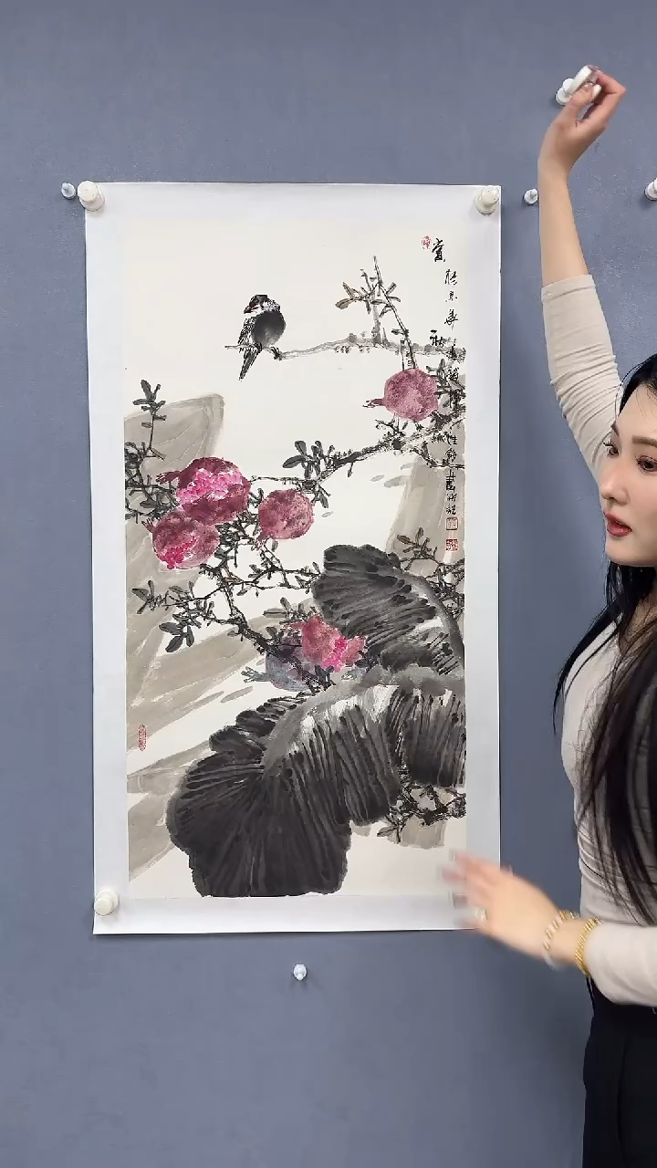 【闪购商品】纸本1王维舒老师国画作品