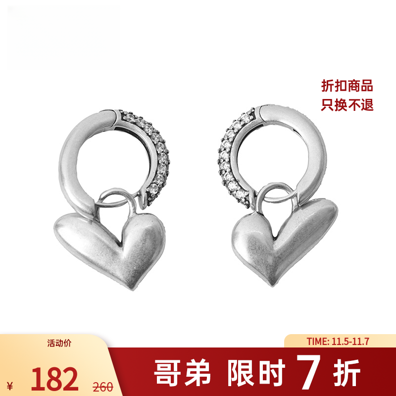 铜合金锆石耳饰 哥弟新款时尚复古哑光爱心吊坠可拆戴耳饰190025