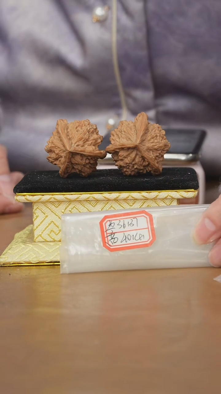 把件文玩核桃盘山三棱