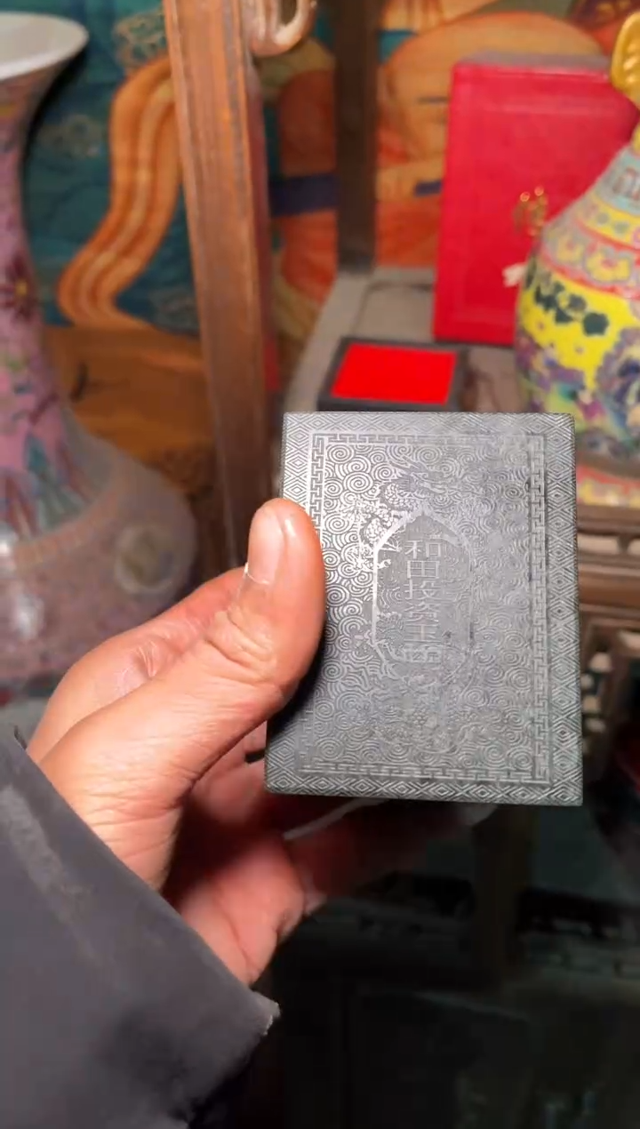 【闪购商品】和田玉颈饰未镶嵌雅琪精品精品链接453