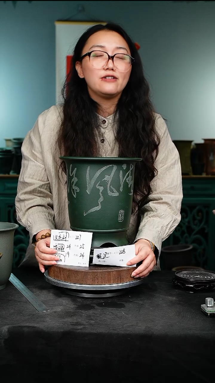 紫砂花盆228+s紫砂花盆