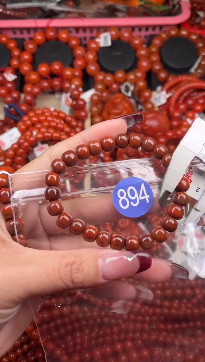 【闪购商品】南红玛瑙珠宝奇石未镶嵌894-8随机多样性/一条