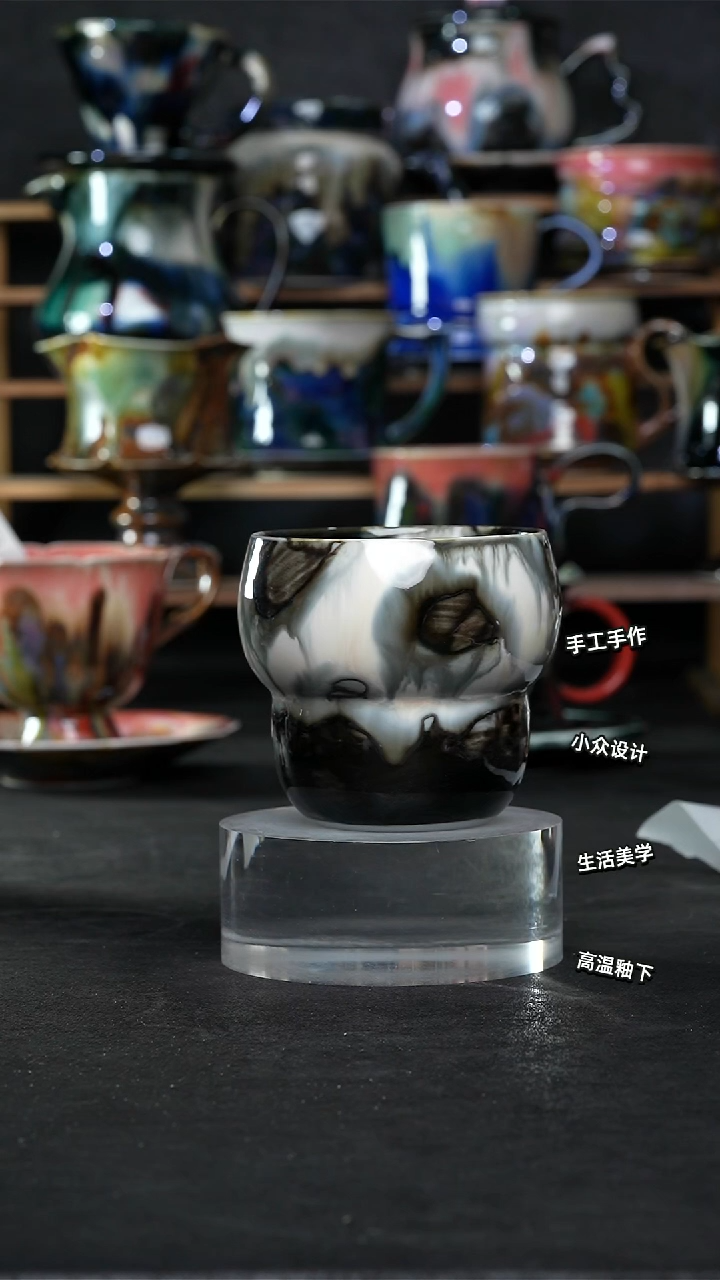 设计师款景德镇森涩手创陶瓷（食品级）787