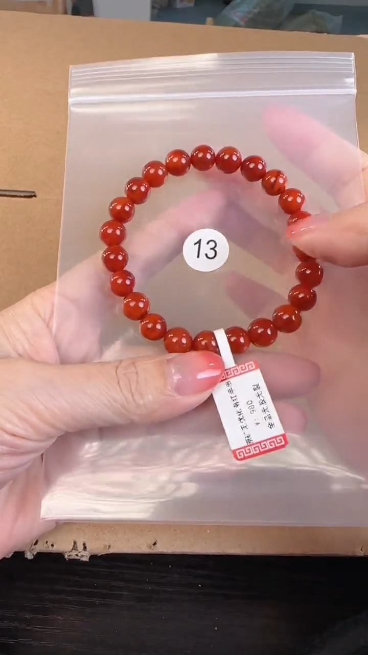 【闪购商品】南红玛瑙手串未镶嵌原矿无优化无裂