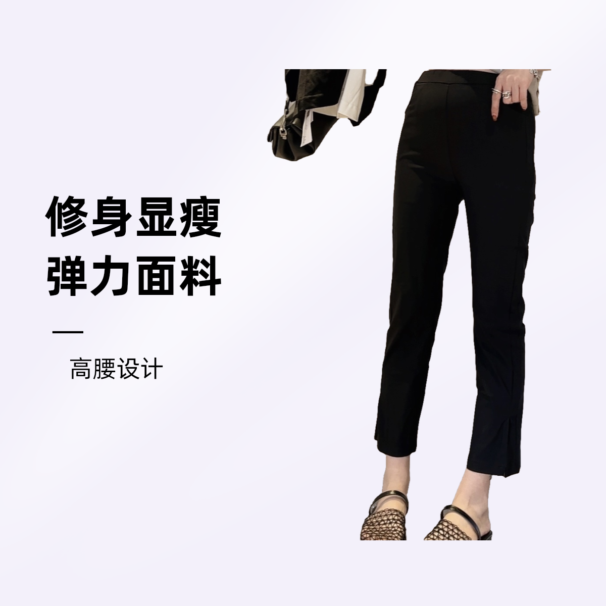 【芬芬姐精选】春季新款时尚显瘦修身弹力百搭休闲裤纸皮裤8015