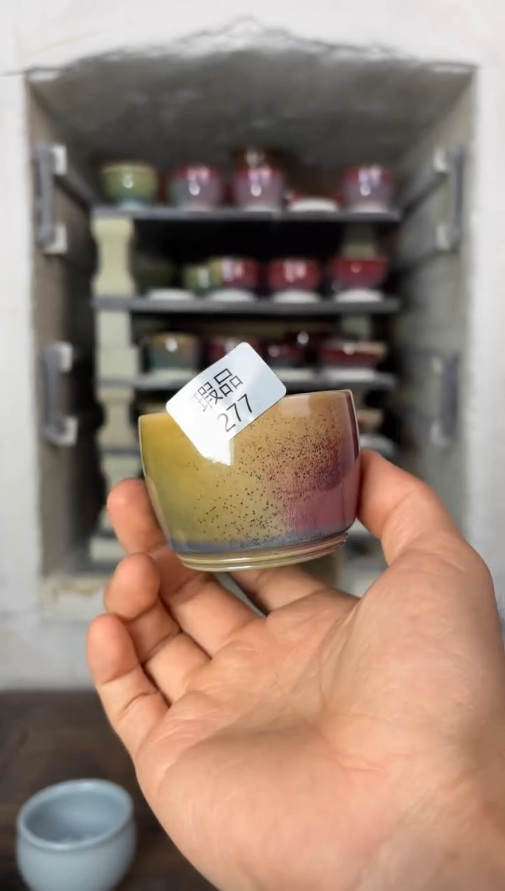 【闪购商品】摆件钧瓷窑变精品茶器