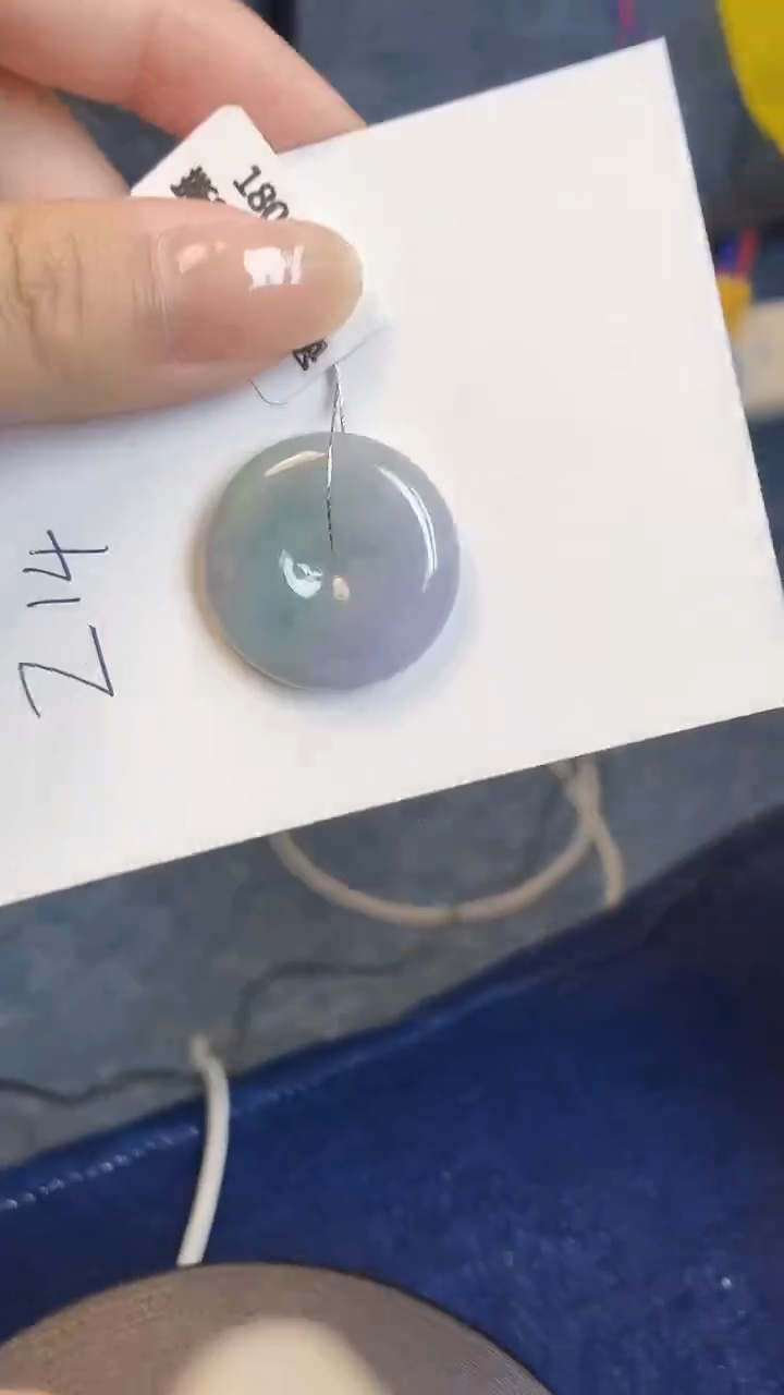 【闪购商品】翡翠颈饰18K金镶嵌00000000