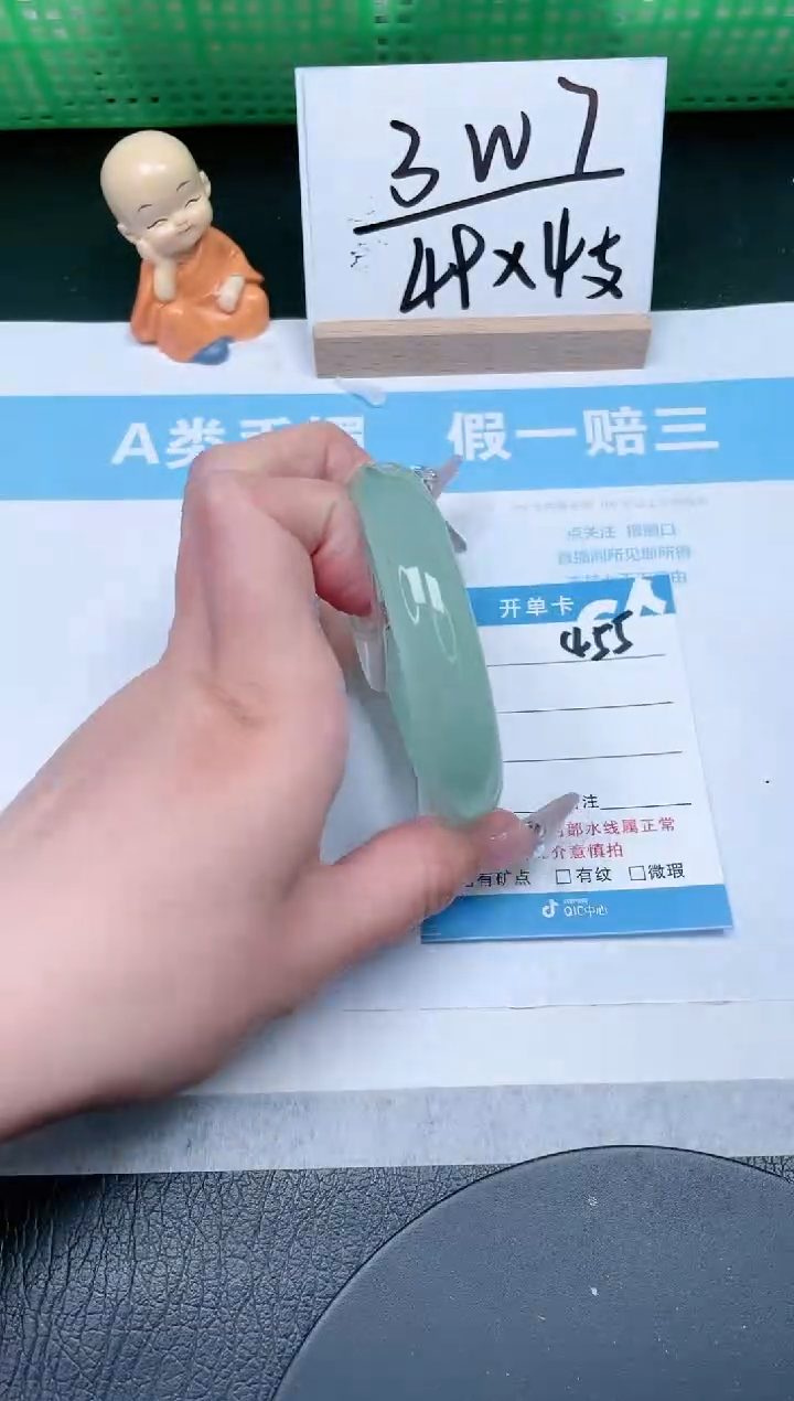 【闪购商品】石英质玉手镯未镶嵌455-58