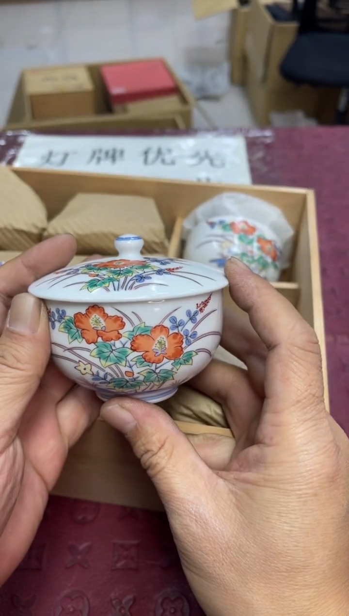 默认微瑕，no退no换，介意勿拍