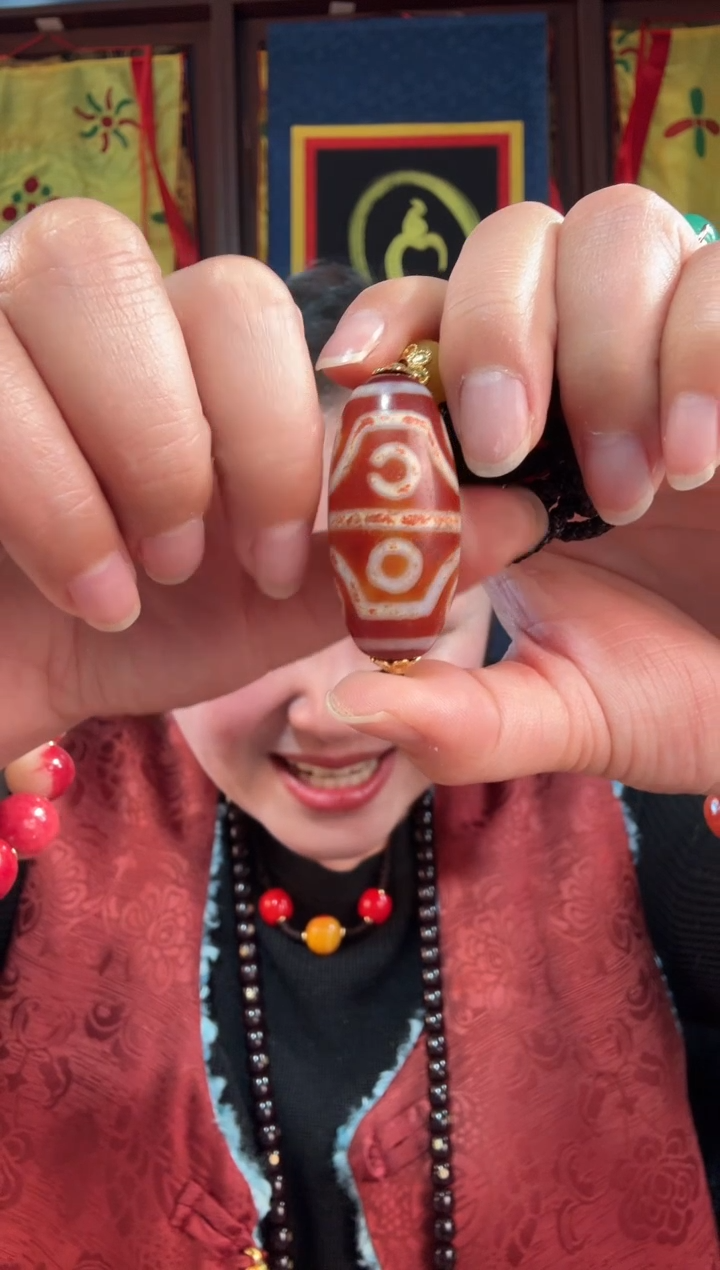 无非金属藏地红肉8眼古珠