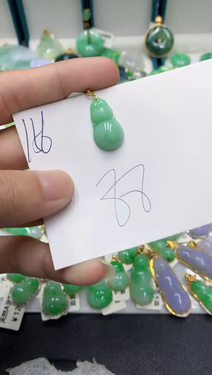 【闪购商品】翡翠颈饰18K金镶嵌翡翠