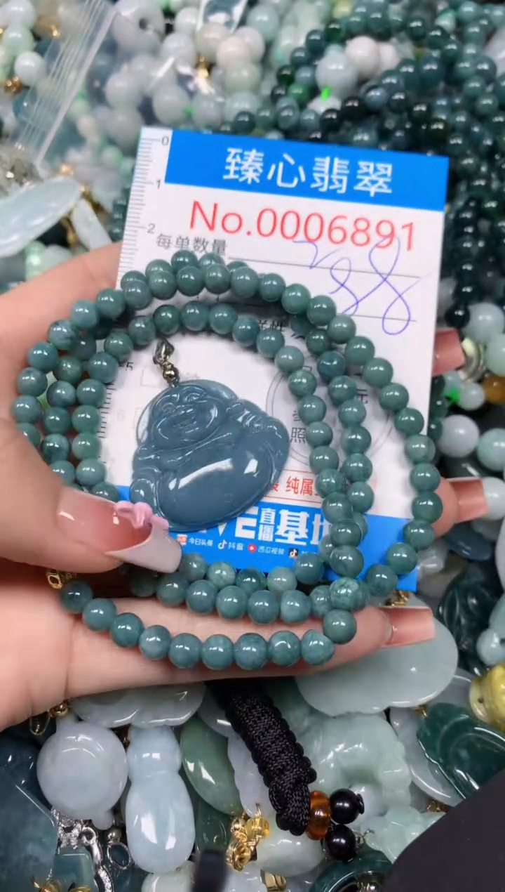 【闪购商品】翡翠颈饰未镶嵌含绳0006891