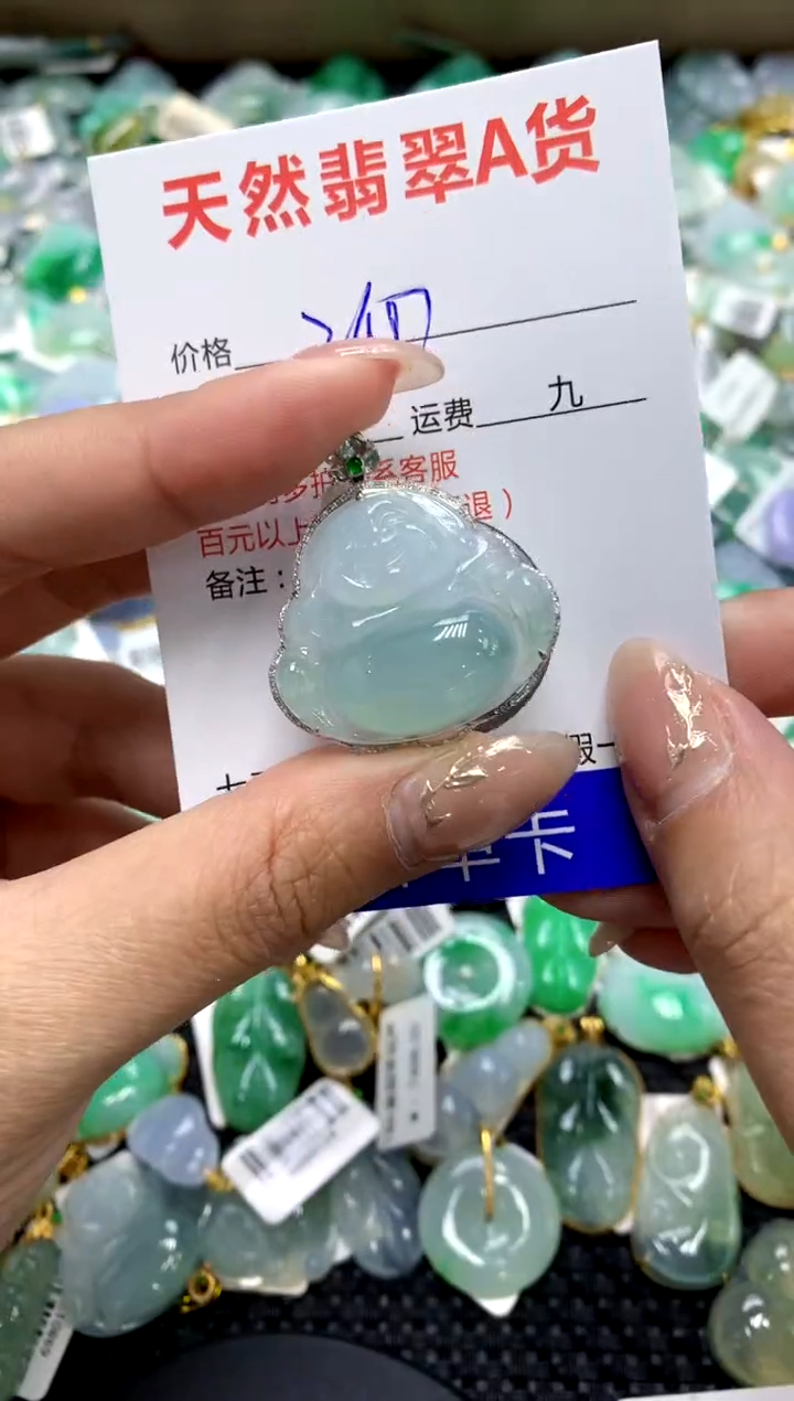 【闪购商品】翡翠颈饰18K金镶嵌1111111111111111