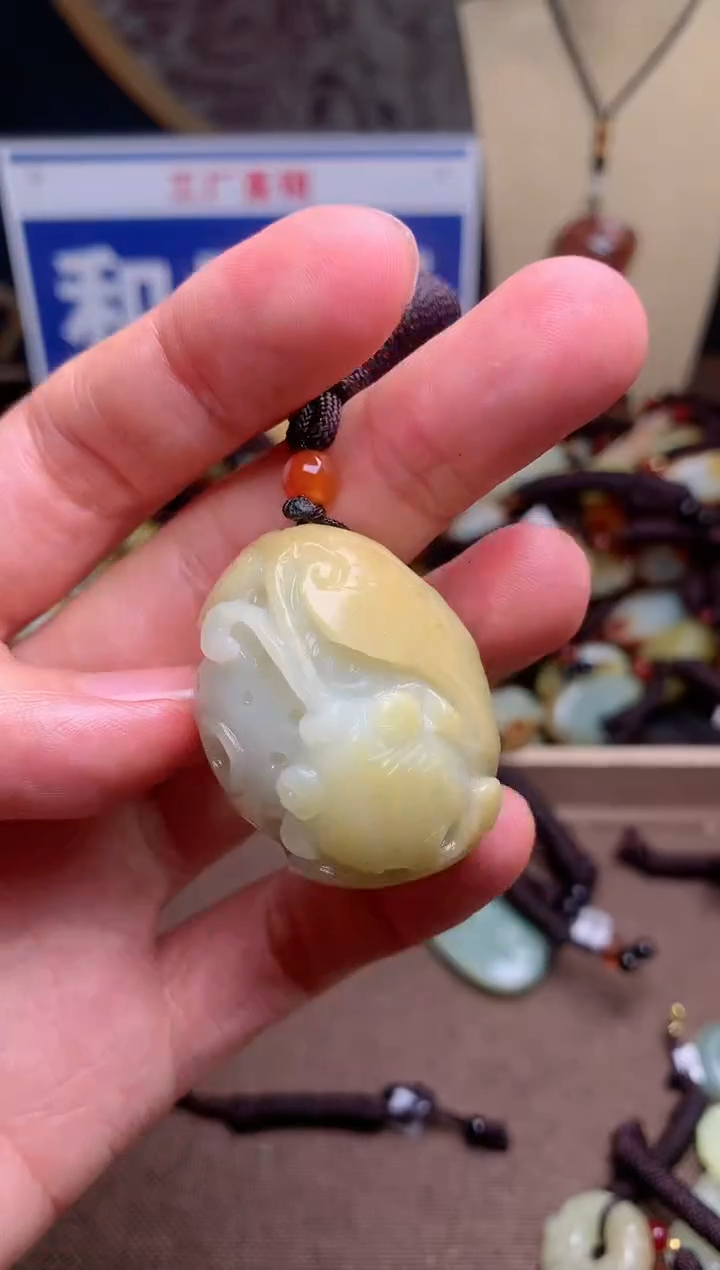 【闪购商品】和田玉颈饰未镶嵌1