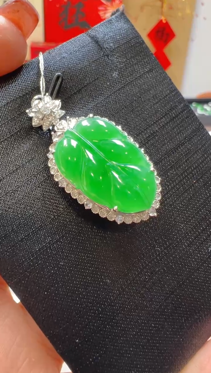 【闪购商品】翡翠吊坠(不含链)18K金镶嵌多样性团购发一件