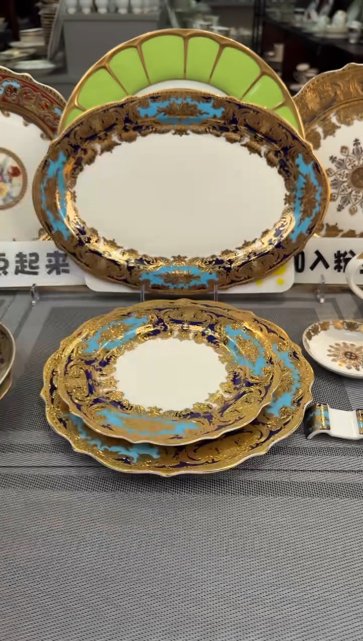 【闪购商品】瓷片天香锦簇 自由搭配