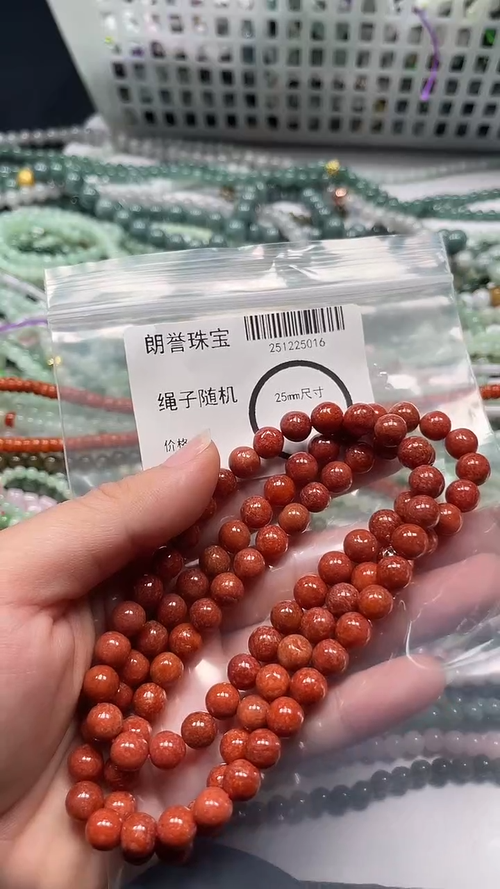 颈饰未镶嵌翡翠翡翠未镶嵌颈饰翡翠吊坠5016