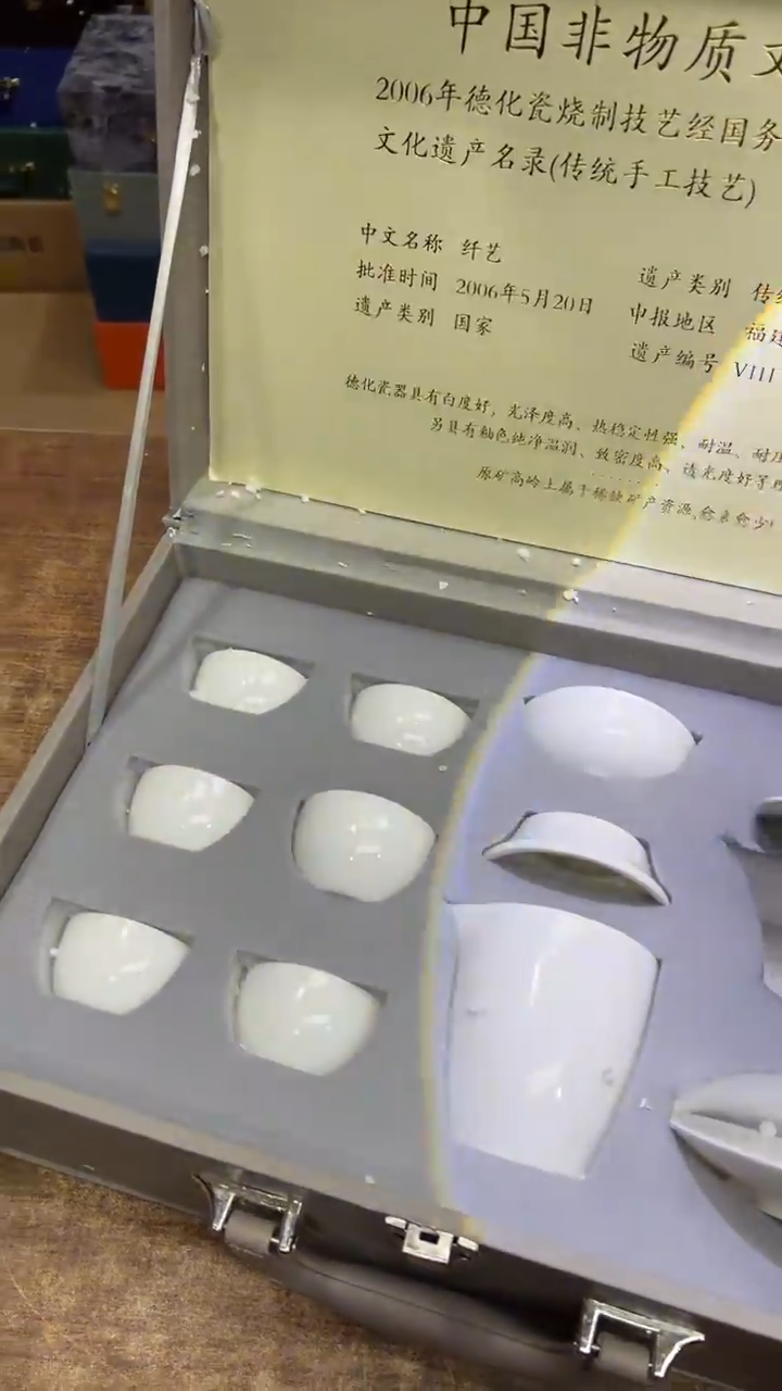 【闪购商品】其他其他其他其他其他