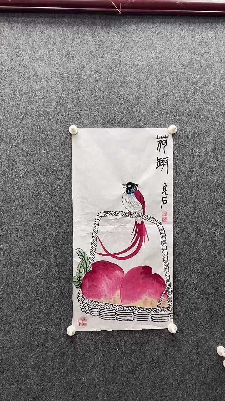【闪购商品】国画武天庆老师寿桃