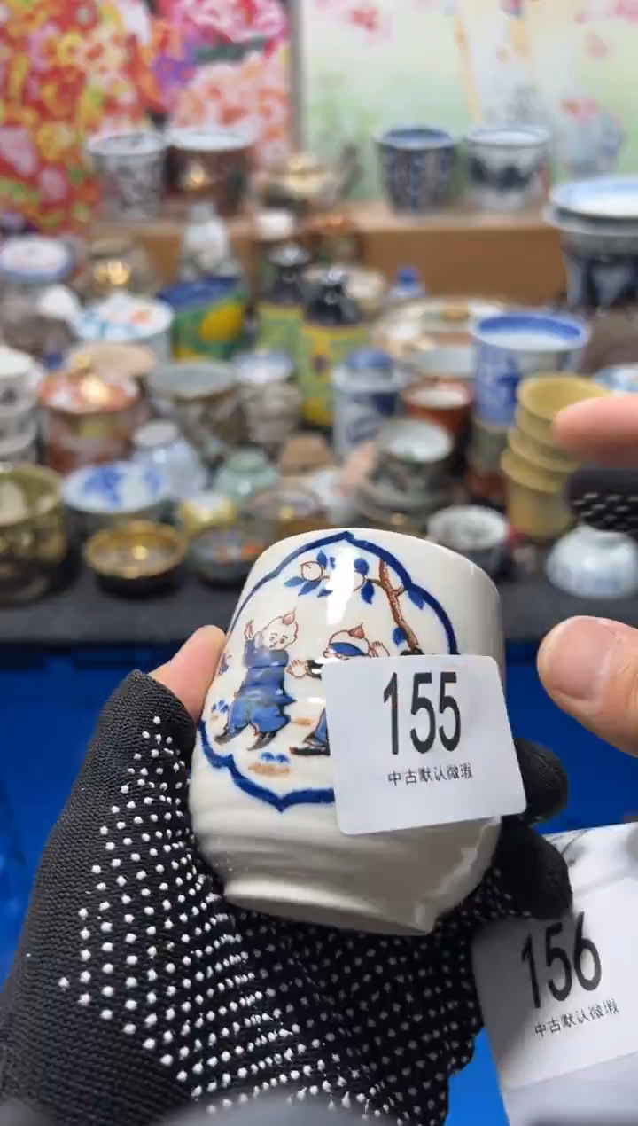 瓷片打****啡不满20联系客服提交延时