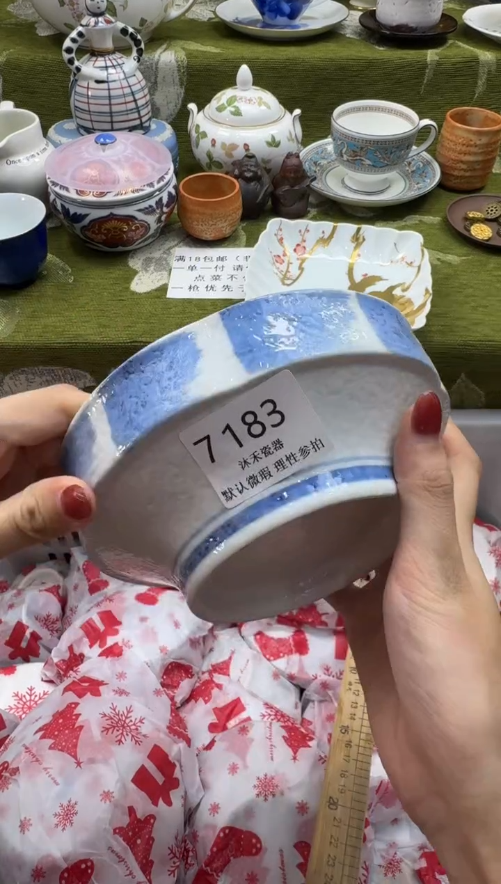 瓷片婷*包瓷片   7 183