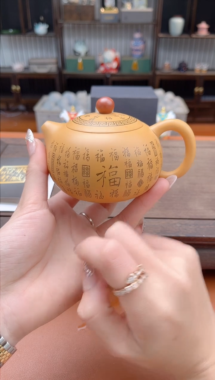 【闪购商品】柒禾茶器清仓福利品