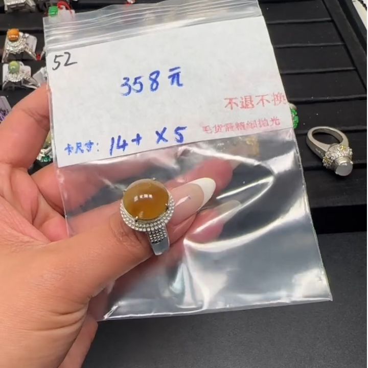 毛货需精细抛光+多样性发1单