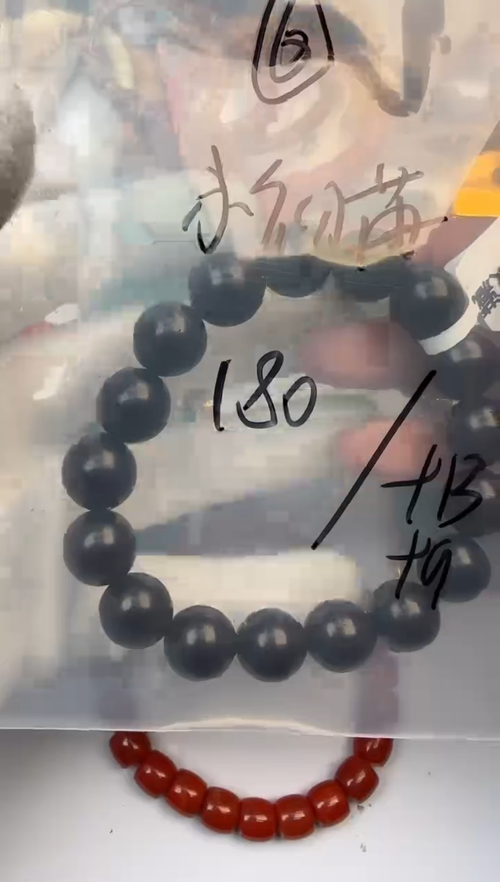 【闪购商品】小叶紫檀手串/手链紫檀手串