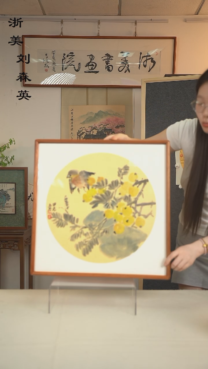 国画苏雪峰 花鸟画二尺hk