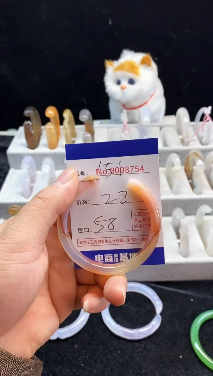 【闪购商品】玛瑙/玉髓手镯未镶嵌151